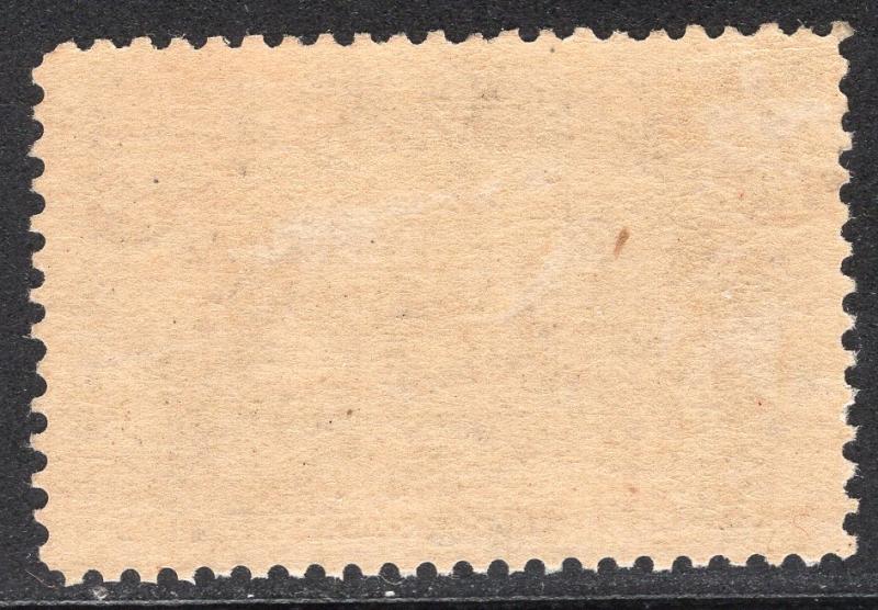 UNITED STATES SCOTT 237