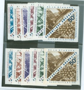 Rwanda #202-207  Single (Complete Set) (Cat)