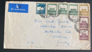 1945 Haifa Palestine Airmail Cover To Surrey England