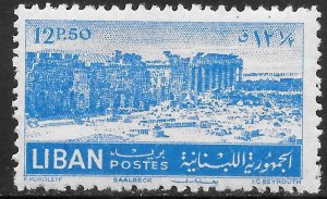 Lebanon (1952) - Scott #  262,  MH