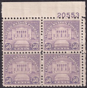 #701 Mint OG, VF, Plate number block of 4 (CV $160) (CV $1.4 - ID36685) - Jos...