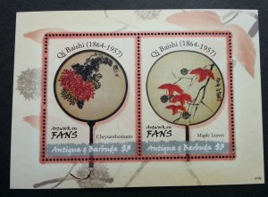 Antigua And Barbuda Chinese Fans Painting 2007 Flower (ms MNH