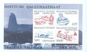 Greenland. 2001 Souvenir Sheet Mnh . Arctic Vikings # 3. Sc# 383A. Engr:Kuhlmann