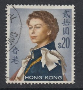 Hong Kong, Sc 217 (SG 210), used