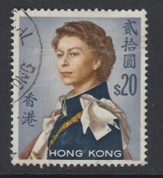 Hong Kong, Sc 217 (SG 210), used