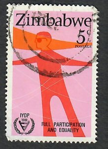 Zimbabwe #438 used single
