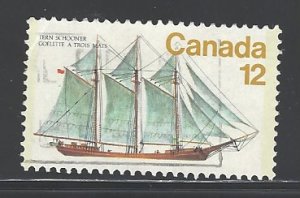 Canada Sc # 745 used (DT)