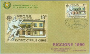 83723 - CYPRUS - Postal History -   MAXIMUM CARD  1990   EUROPA Birds