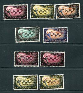 Yemen 98-102 Rome Olympic Games Stamp Set & Overprints MNH 1960