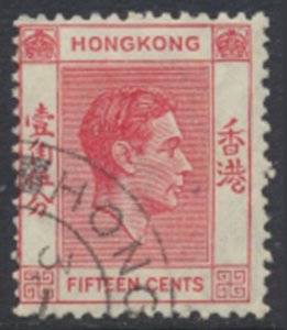 Hong Kong  SG 146  SC# 159    Used  see details & scans