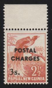 Papua New Guinea J5 Bird of Paradise  MNH