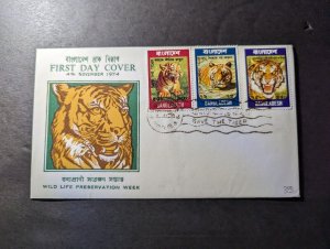 1974 Bangladesh Souvenir First Day Cover FDC Wild Life Preservation Week Tiger