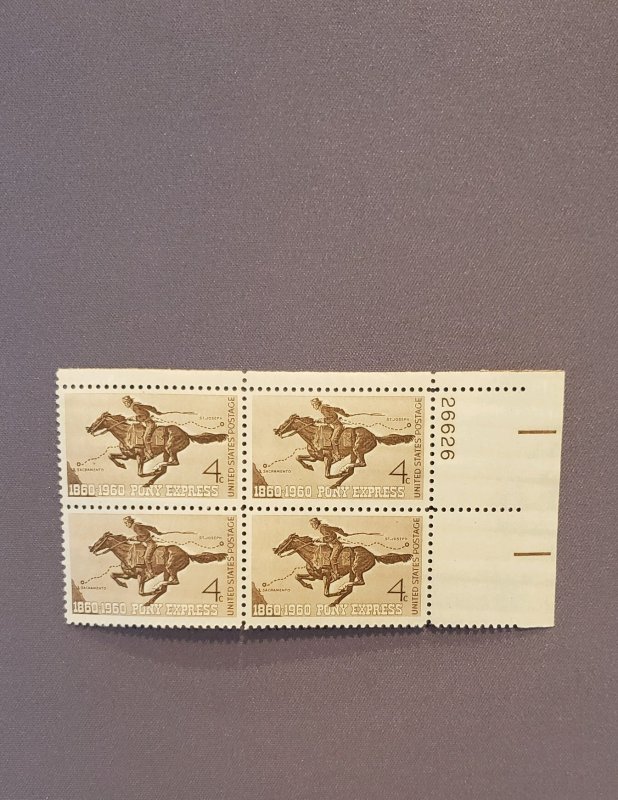 1154, Pony Express, Plate Block UR, Mint OGNH, CV $3.00