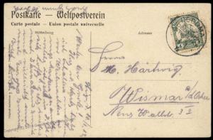 Germany 1912 East Africa ITIGE DOA Deutsch Ostafrika DODOMA Cover 86216