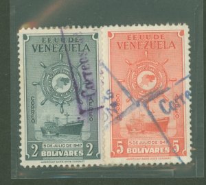 Venezuela #C268/C271  Multiple