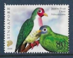 SINGAPORE SG1701(b) 2007 FRUIT DOVE MNH 