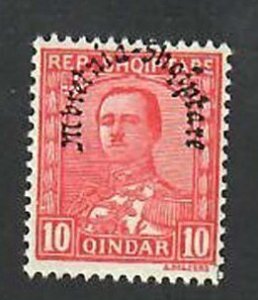 Albania; Scott 230; 1928; Unused; NH