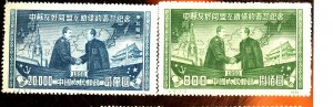 PEOPLES REP OF CHINA 75-6 MINT REPRINTS FVF Cat $14