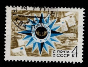 Russia Scott 3875 Used CTO letter writing week. Used CTO stamp