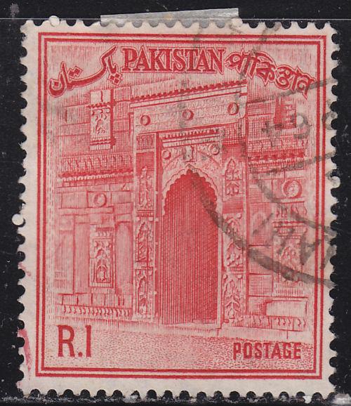 Pakistan 141 Chota Sona Masjid Gate 1963