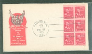 US 806b 1939 2c John Adams (presidential/prexy series) pane of six on an unaddressed first day cover with an Ioor cachet.