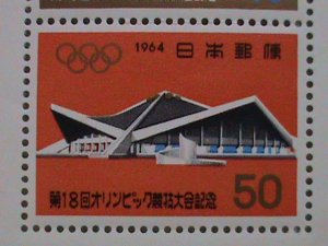 1964-JAPAN-18TH OLYMPIC GAMES-TOKYO'64 MINT NOT HING SOUVENIR SHEET, GUM DISTURB