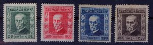 Czechoslovakia,1923, Jubilee-5th anniversary of Czech, complete line,Pofis 178-9