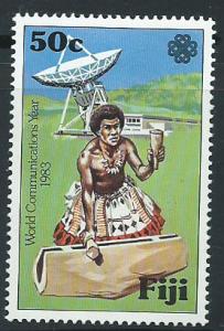 Fiji   QEII SG 669 Mint hinged