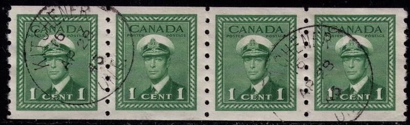 Canada # 263  Used  VF+ CDS coil strip of 4  Cat $ 5