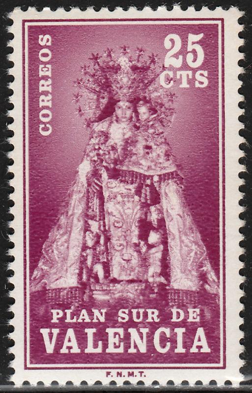 SPAIN-VALENCIA 7, (EDIFIL), POSTAL TAX. MINT, NH. F-VF. (92)