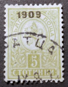 Bulgaria #78 Used