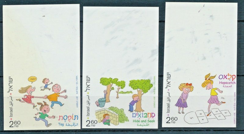 ISRAEL 2011 CHILDREN's GAMES UN PERFORATED TOP OF SHEET STAMPS SET MNH