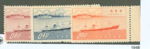 China (Empire/Republic of China) #1174-6 Unused Multiple