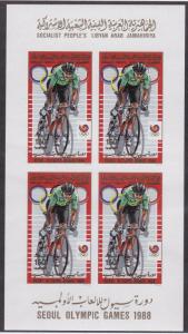 Libya # 1347, Seoul Olympics - Bicycle Racing, Perf & Imperf Sheets, NH, 1/2 CAt