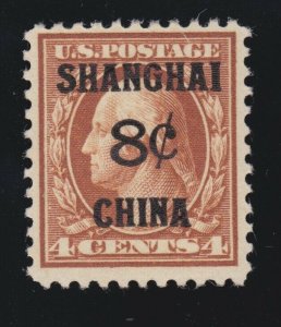 US K4 8c (4c) Shanghai Overprint Mint VF OG H SCV $55