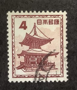 Japan 1952  Scott 559  used - 4y,  Pagoda