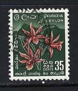 CEYLON 351 VFU 844D-1