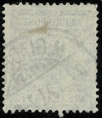 GERMANY 1889-1900 20pf DULL BLUE SG49 USED (VFU)  P.13.5 x 14.5 VF