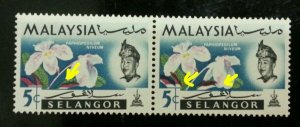 Malaysia Definitive Orchids 1965 Flower (stamp) MNH *Error Missed Print *Rare