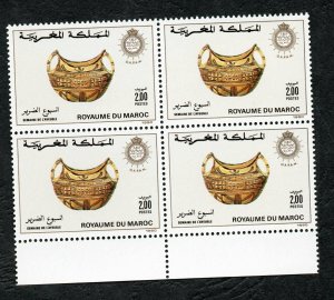 1990 - Morocco -Maroc -  Blind Week - Potery - Block - Complete set 1v.MNH** 