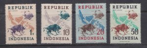 INDONESIA - 1949 75 YEARS UNIVERSAL POSTAL UNION - UPU 4V MINT HINGED