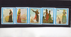 FUJEIRA 1972 ORIENTAL COSTUMES SET OF 5 STAMPS IMPERF. MNH