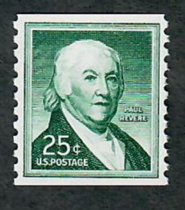 1059Ab Paul Revere MNH single (tagged, dull gum)