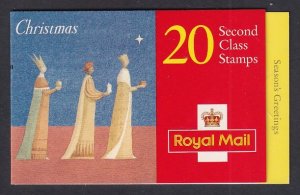 Great Britain 1708a Booklet MNH VF