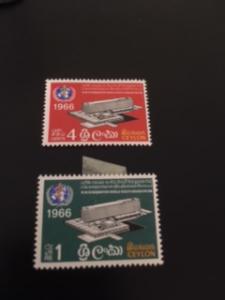 Ceylon sc 392-393 MHR