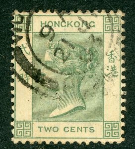 China 1900 Hong Kong 2¢ Watermark CCA QV SG #56 VFU C509 ⭐⭐⭐⭐ 