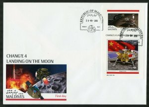 MALDIVES  2019 CHANG'E 4 LANDING IN THE MOON  SOUVENIR  SHEET  FIRST DAY COVER