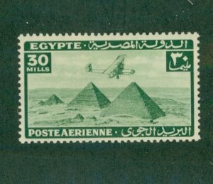 EGYPT C37 MH BIN $0.70