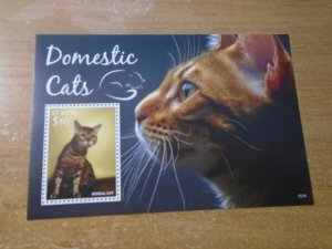 St Kitts  MNH  Cats