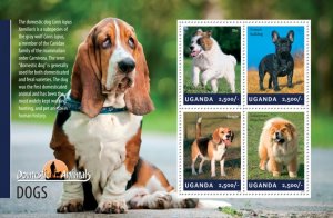 UGANDA - 2014 - Dogs #1 - Perf 4v Sheet - Mint Never Hinged